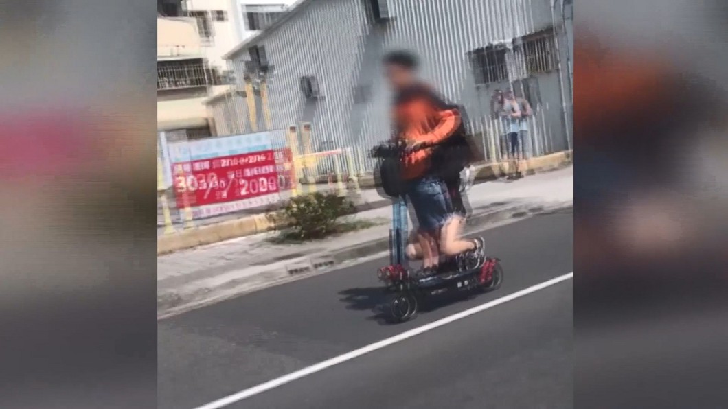 圖/翻攝自抖音