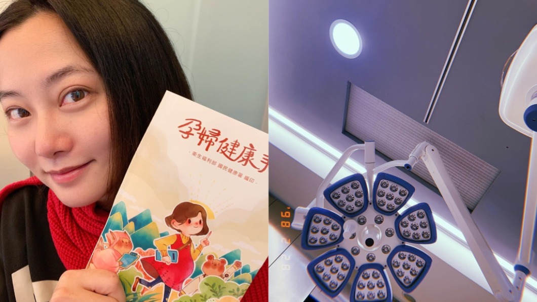 趙小僑引產「跟寶寶說再見」　堅強曝手術台照喊：好預兆