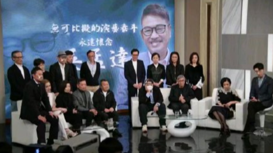 圖/翻攝自吃瓜君爆料微博