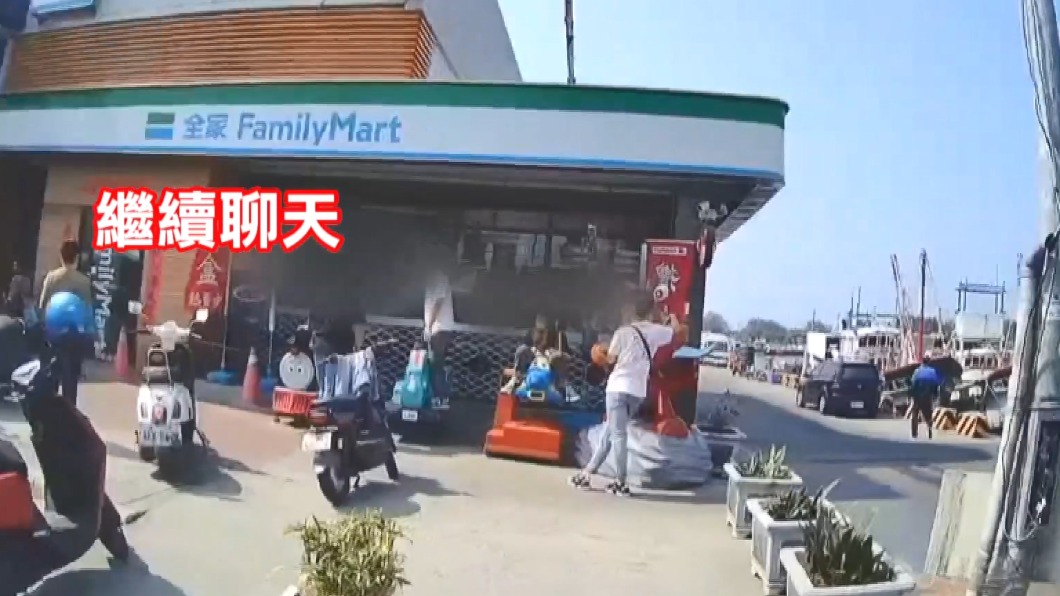 圖/翻攝自高雄爆料公社