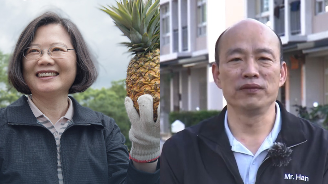 韓國瑜能「貨出去人進來」 他批蔡英文:拿不出一點辦法