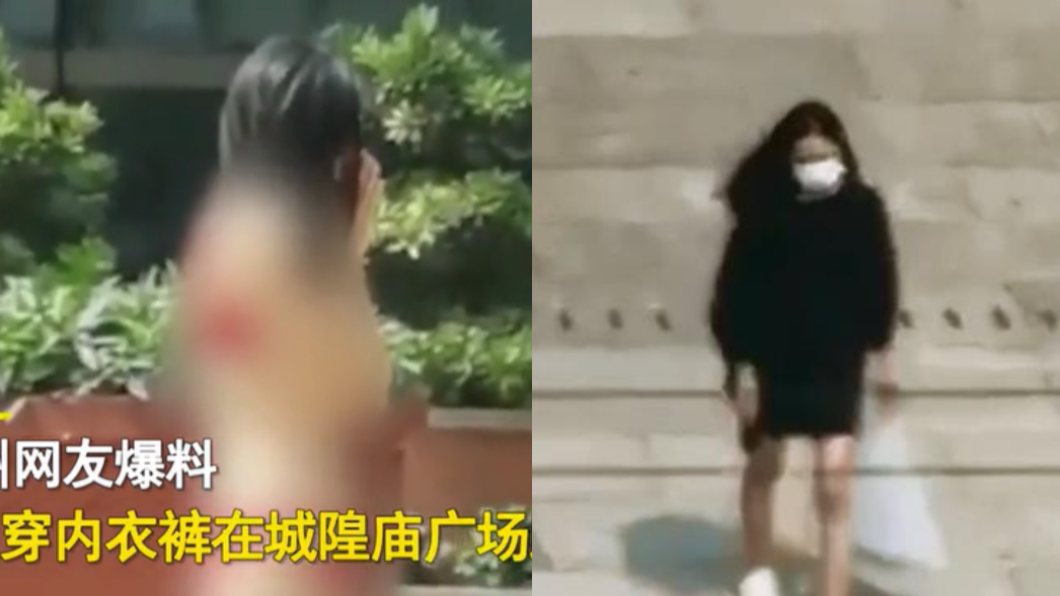 女子虔誠拜完城隍爺,穿回衣服離開。(合成圖/翻攝自新浪新聞)