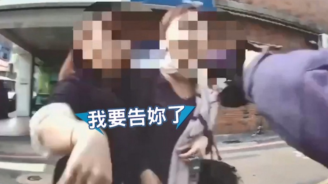 圖/翻攝自我是板橋人臉書