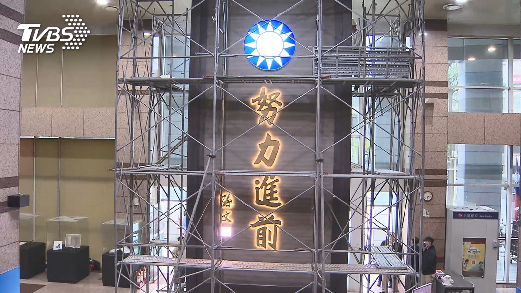 圖／TVBS