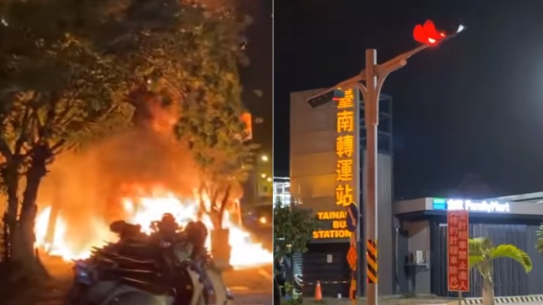 台南轉運站旁大火！　「爆炸聲不斷」36輛機車燒毀