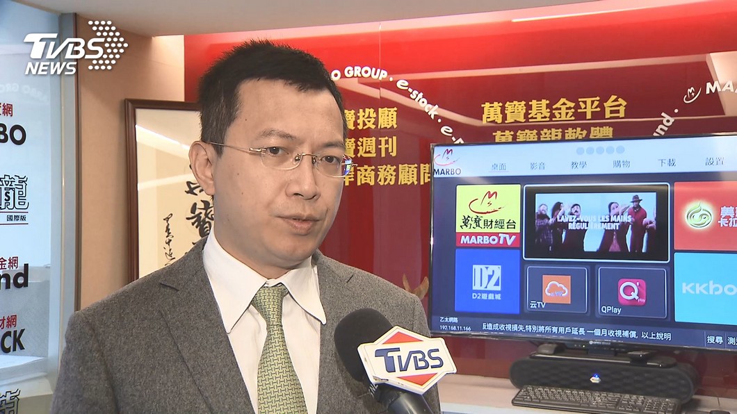圖/TVBS