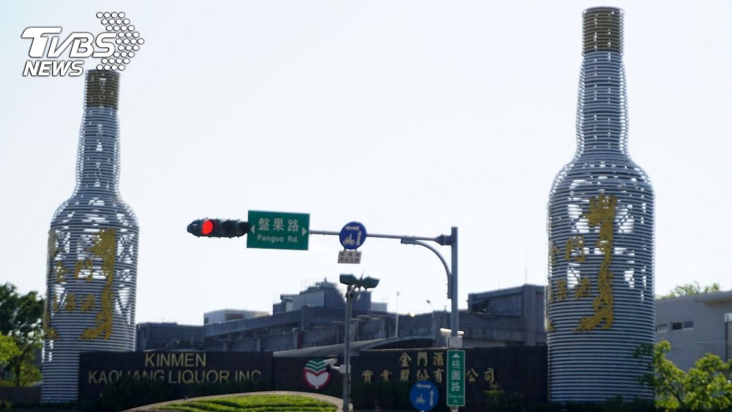 震撼！金門高粱酒終結9年凍漲　售價平均漲幅10％　