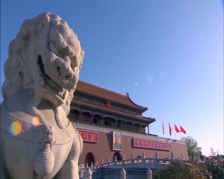 控美侵犯人權 中國將發表美國人權報告