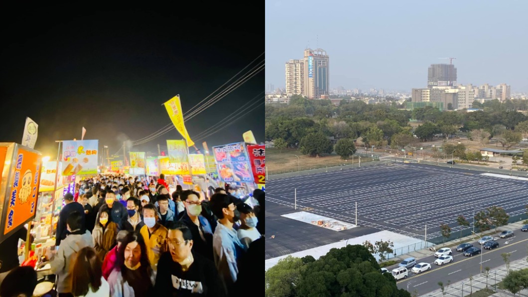 「大大武花大武花」洗牌! 台南將新開千坪新夜市