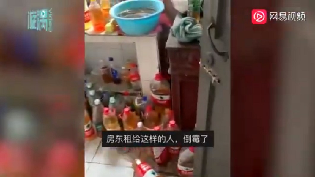 (圖/翻攝自網易視頻)