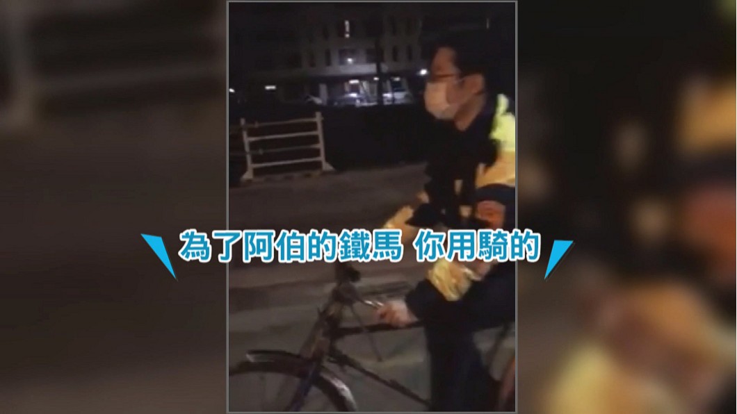 圖/翻攝自福興人臉書