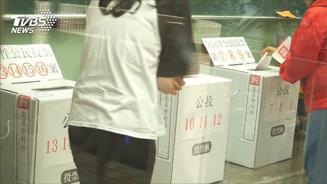 圖/TVBS