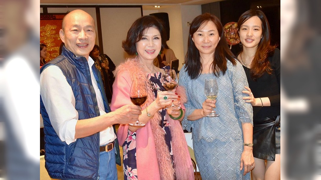 資深女星辦生日宴 韓國瑜一家三口出席近照曝光網驚呆