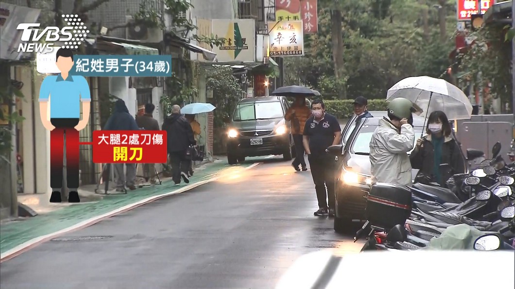 圖／TVBS
