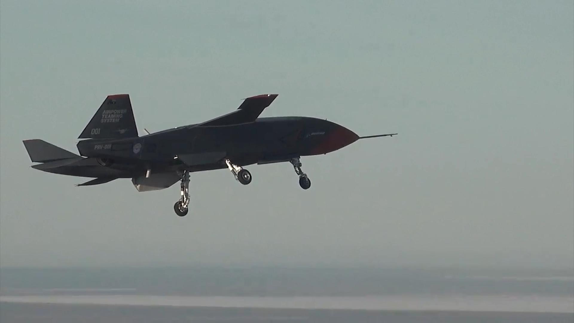美澳研發無人戰機成功試飛 將執行護衛任務