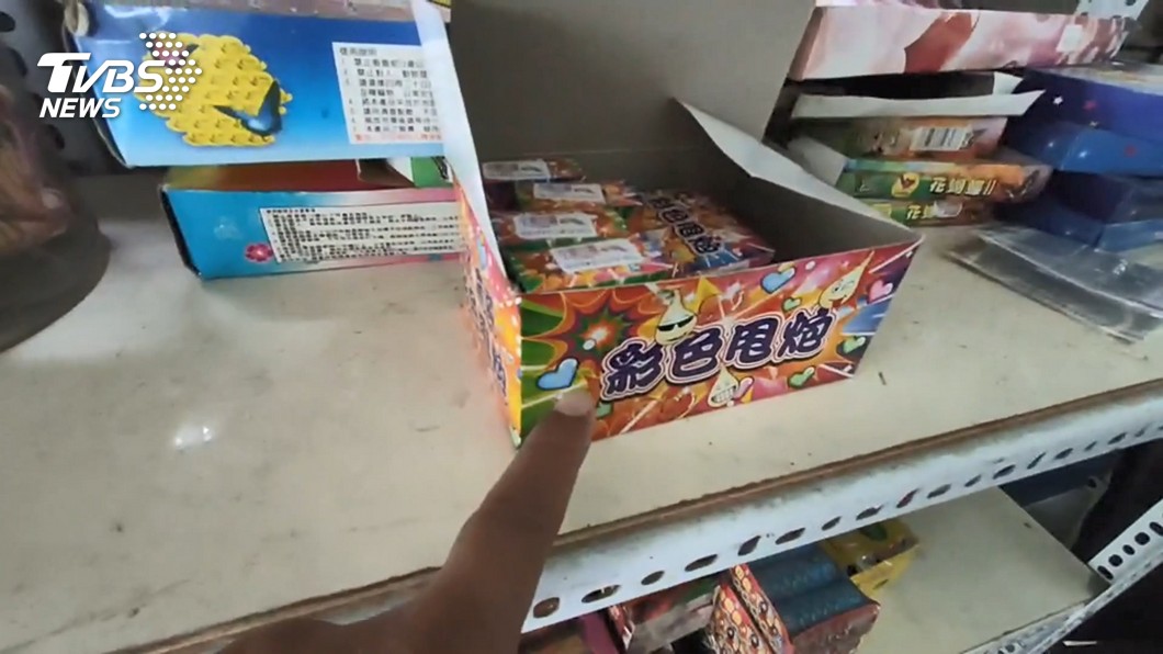 圖/TVBS