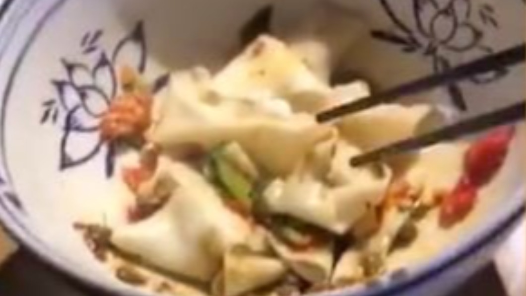 圖/翻攝自老妖观察 微博