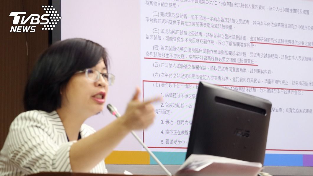 遭停權無法進衛環委員會 林淑芬:這是處分人民
