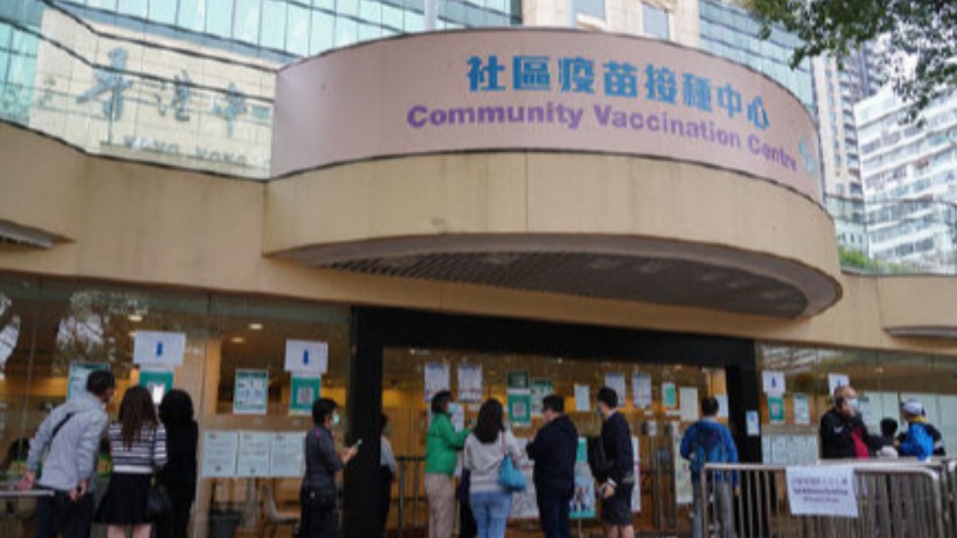 圖/翻攝自财新网微博