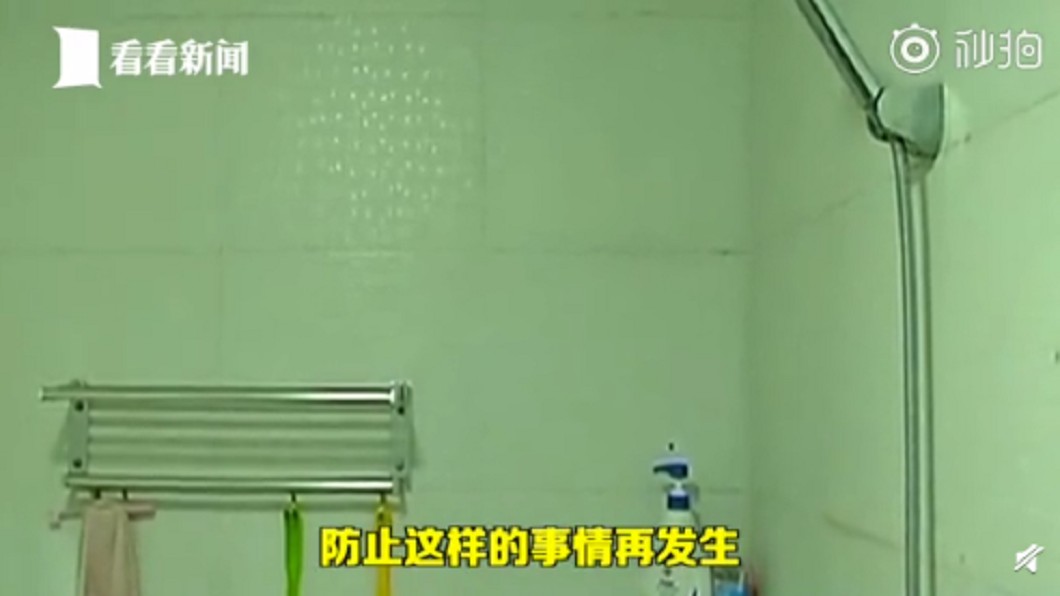 公寓負責人趕緊道歉。(圖/翻攝自微博)