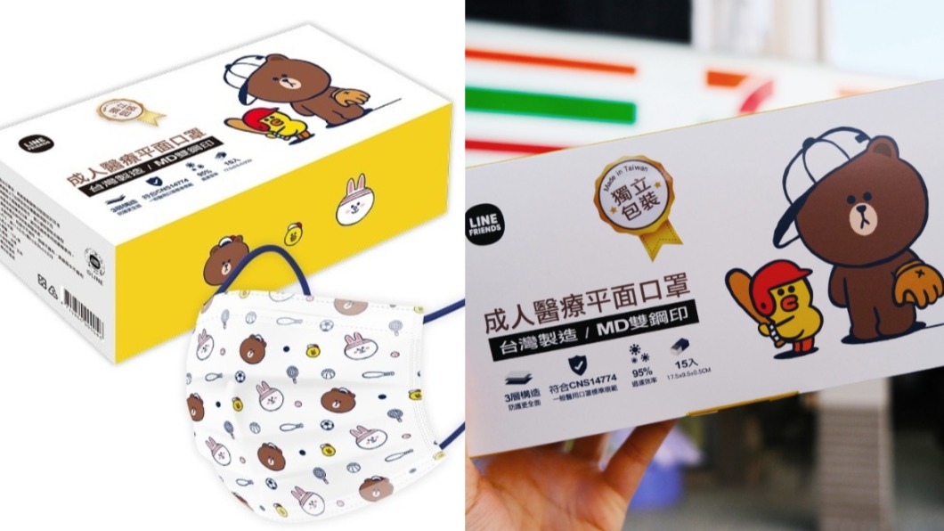 LINE FRIENDS系列口罩,以運動會為主題。(圖/台歐企業)