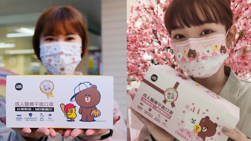 另外還有櫻花版成人醫療口罩。(圖/台歐企業)