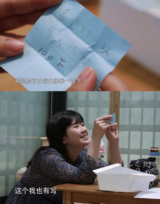 (圖/翻攝自微博)