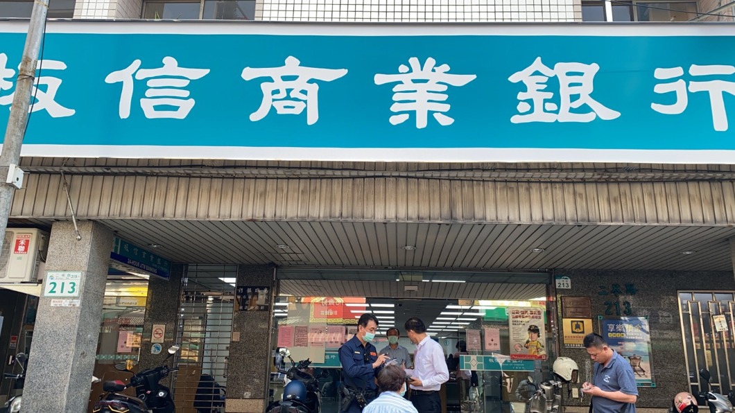 圖/來源警方提供