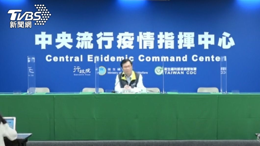 今(4)日新增2例境外移入。(圖/TVBS)