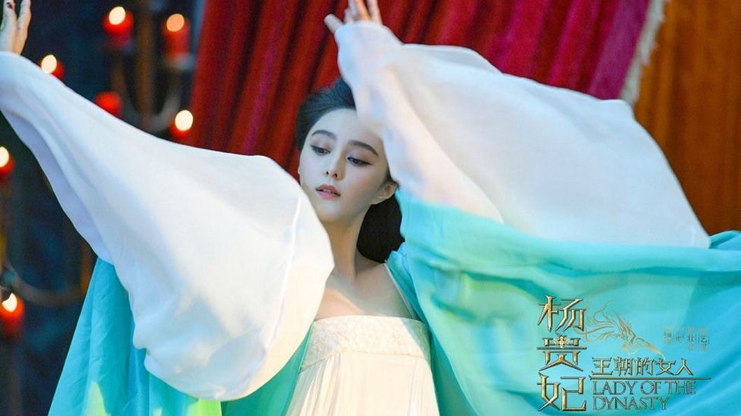 范冰冰在《王朝的女人·楊貴妃》飾演楊貴妃。(圖/取自《王朝的女人·楊貴妃》劇照)