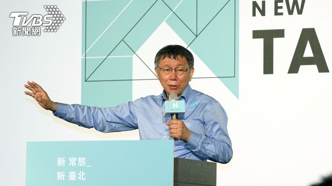 北投35里長連署反淡北道路 柯文哲:會處理