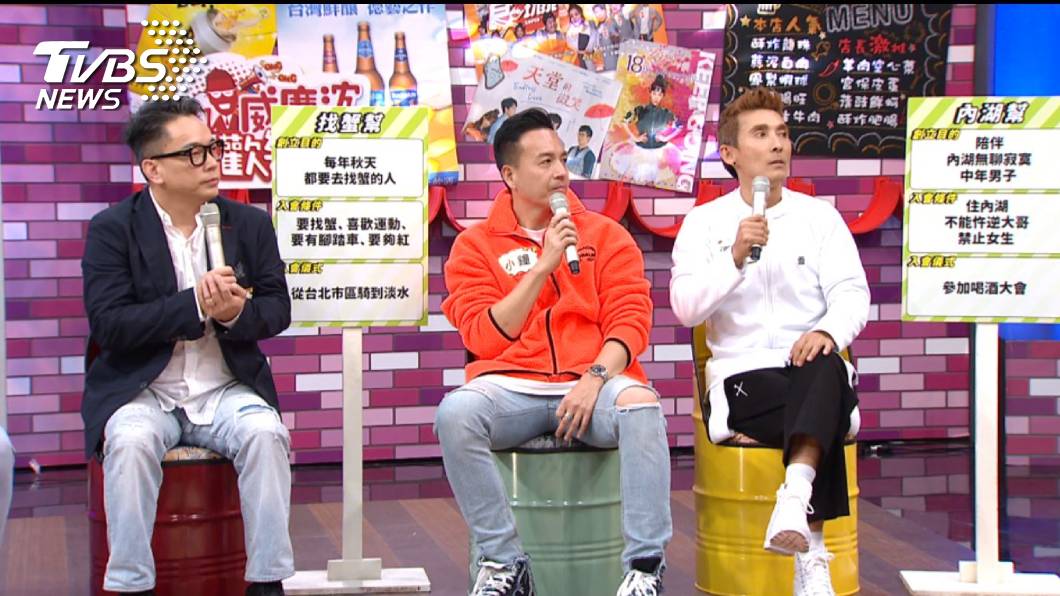 《11點熱吵店》許維恩曝姊姊喜歡「體力好的男生」 詹惟中炫技搞砸