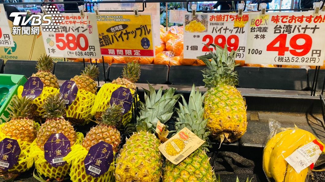 台灣鳳梨外銷日本創新高 陳吉仲:期待前進全球
