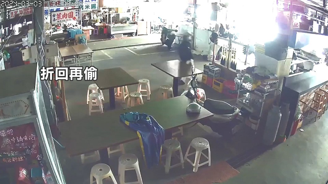 圖/畫面翻攝花蓮同鄉會