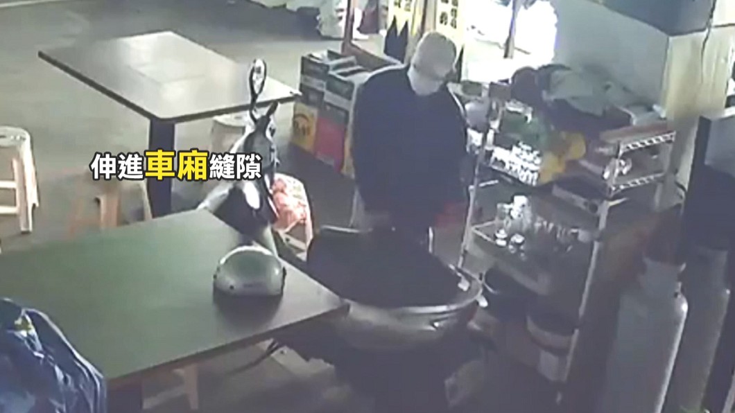圖/畫面翻攝花蓮同鄉會