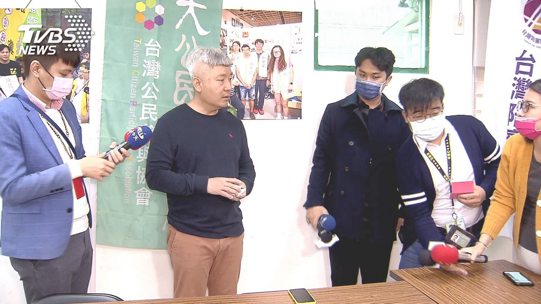 圖／TVBS