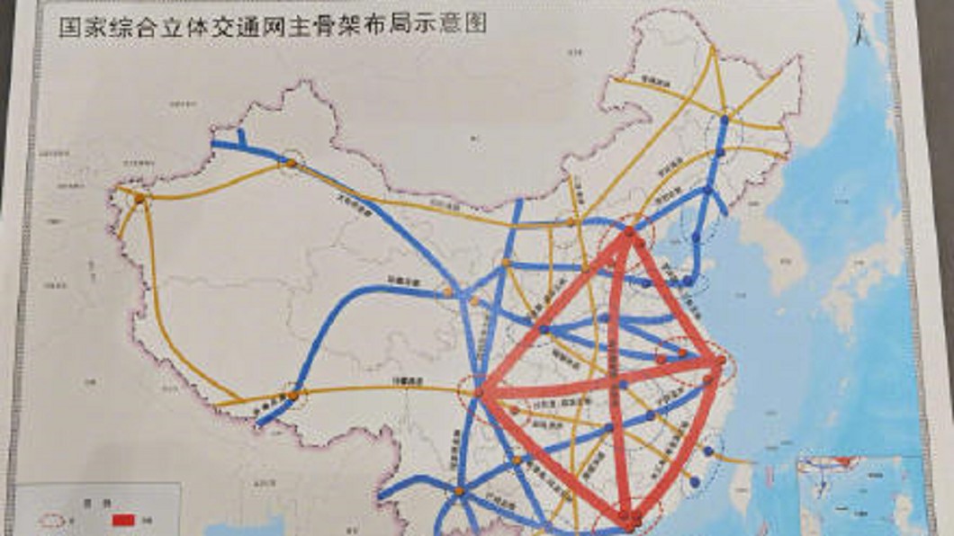 圖/翻攝自成都市龙泉驿区发展和改革局微博
