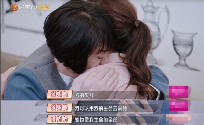 (圖/翻攝自微博)