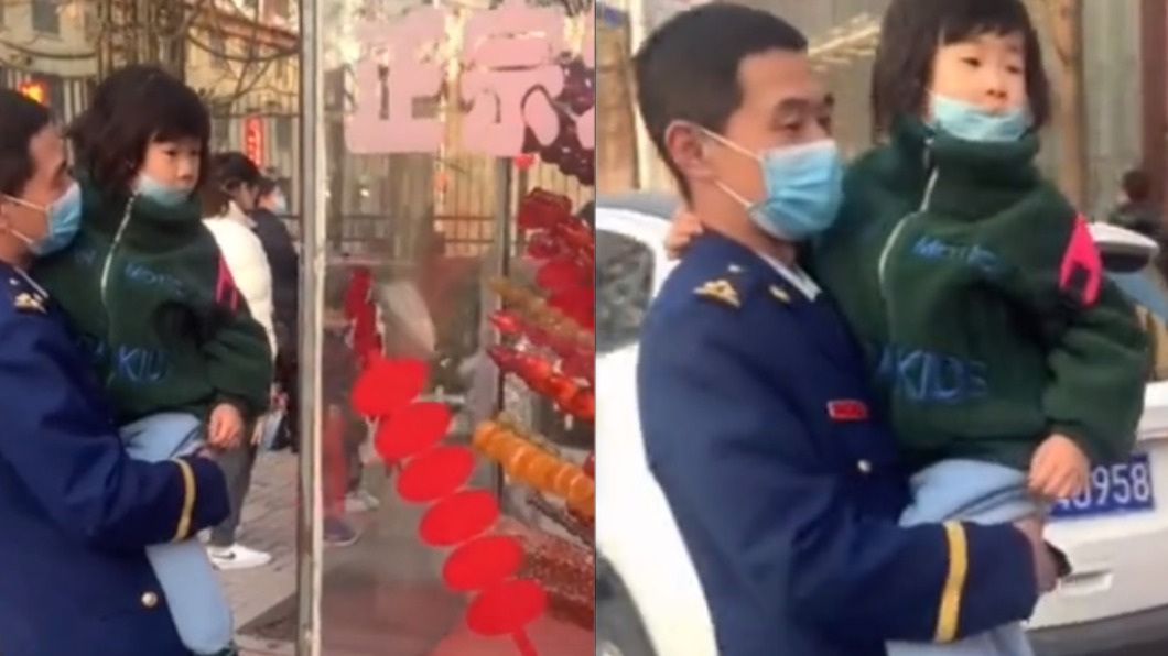 兩人最後透過糖葫蘆打破尷尬氣氛。(圖/翻攝自紅星視頻)