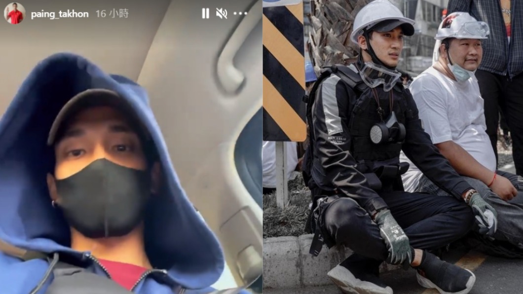 Paing Takho透過IG報平安。(圖/翻攝自Paing Takho IG)