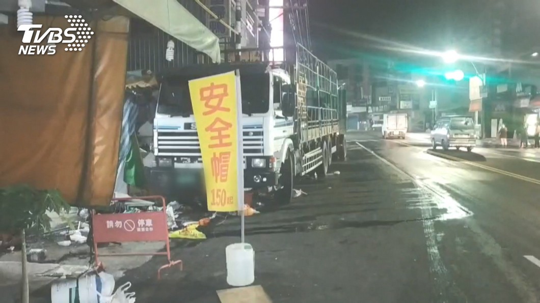 圖/TVBS