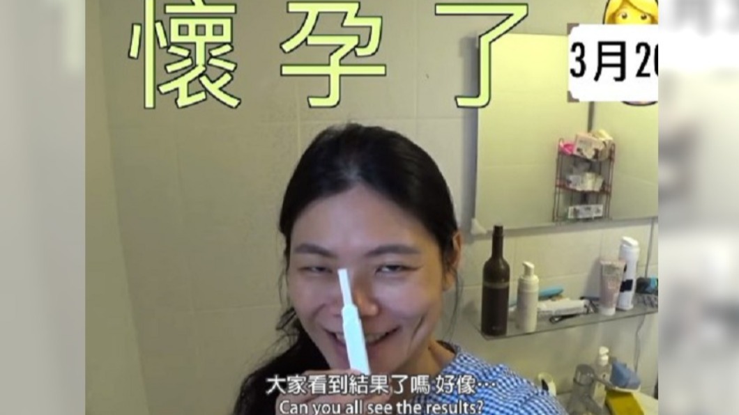 吳鳳老婆2個月後再度懷孕。(圖/翻攝自吳鳳臉書)