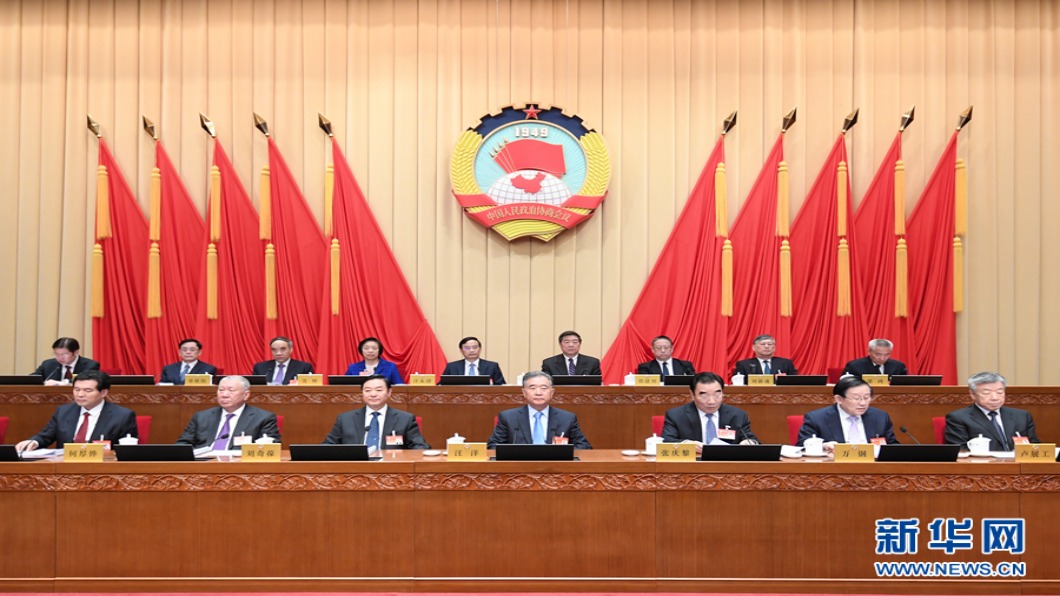 圖／翻攝自 新華網