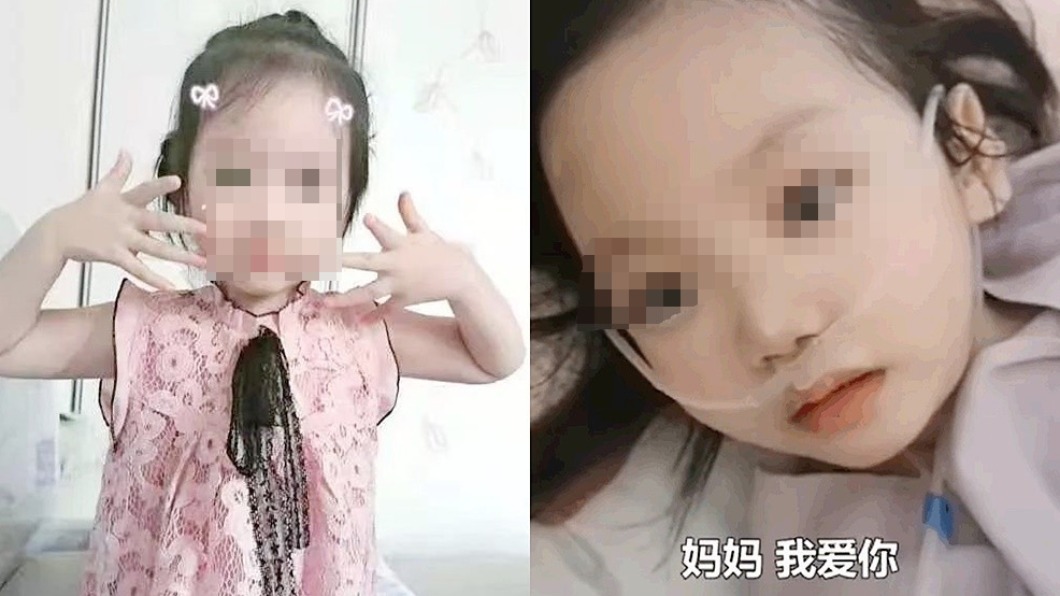 陸女童腦瘤病逝遺愛5人 雙親不捨:願她漂亮離開