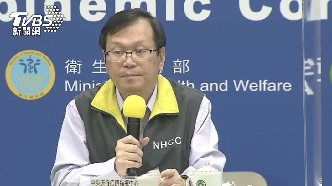 越南疑現台灣輸出病例 指揮中心下午2時說明