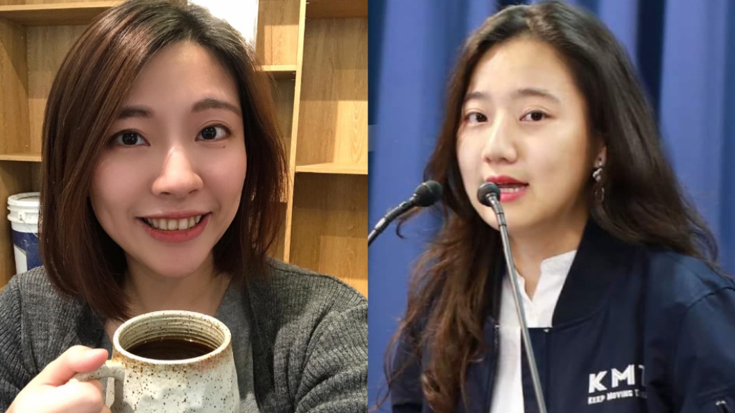 國民黨內部民調遭酸 藍綠2正妹隔空互轟:關妳什麼事