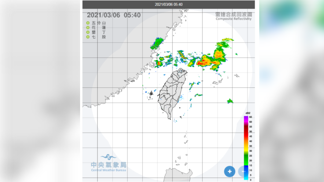 今天變天!鋒面接近晚起鋒面過 越晚雨勢越大