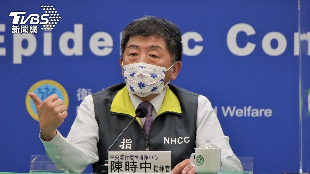 疫情恐有變數? 陳時中14時記者會親自上陣
