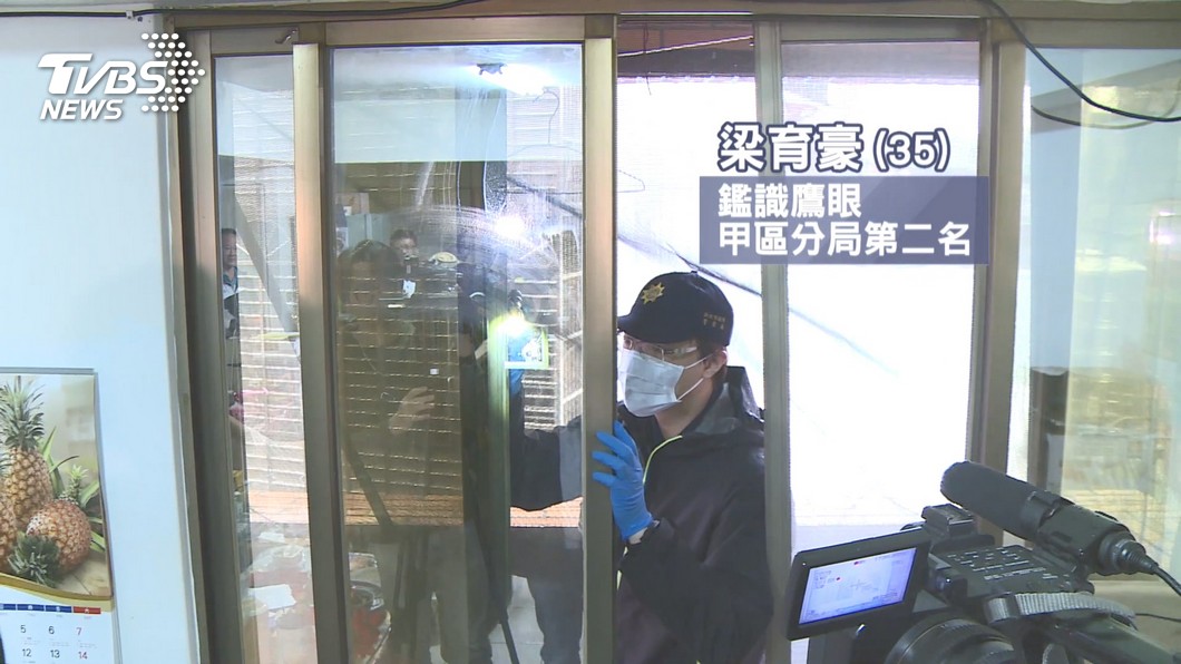 圖/TVBS
