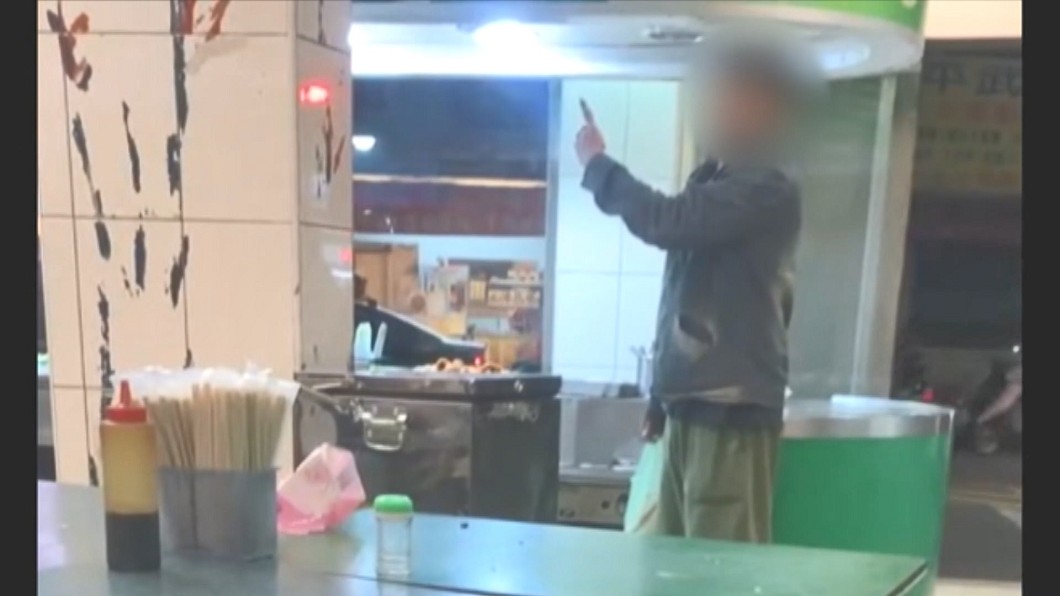 圖/翻攝自爆料公社二社
